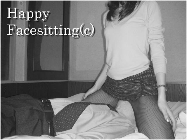 Happy Facesitting Report01