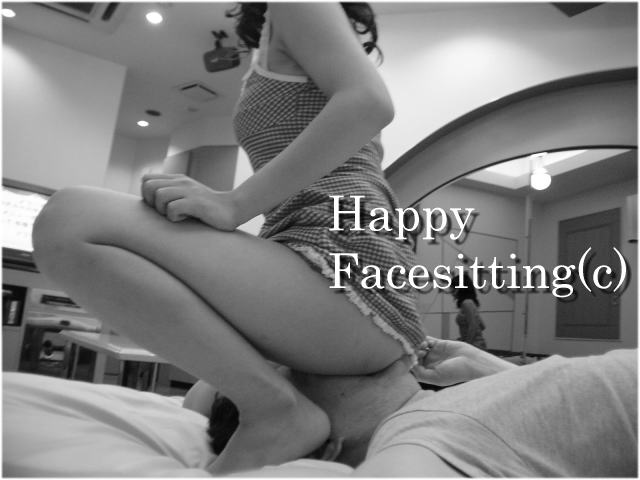 Happy Facesitting report03