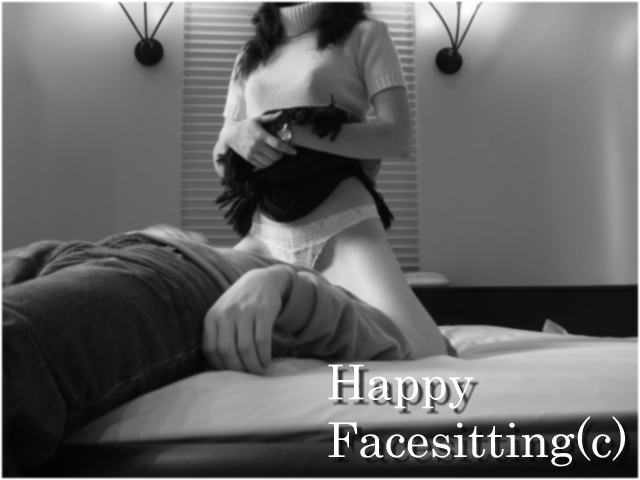 Happy Facesitting report04